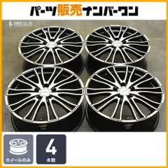 こうたん　No.1　2本セット　レグザスホイール レクサスLS460タイヤホイールセットWORK(ワーク)シュヴァート