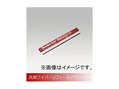 EF シビック CR-X 電動パワステ EPS シャトル セダン Honda Civic/CRX EF Electric Power Steering Kit - ePowerSteering