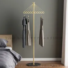 ハンガーラック 洋服掛け おしゃれ モダン 頑丈 耐荷重 アイアン ハンガー コートラック コンパクト ゴールド系家具 インテリア ラグジュアリー