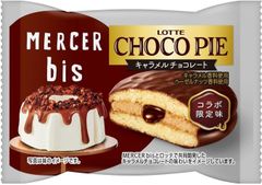 ロッテ チョコパイ(キャラメルチョコレート)個売り 1個×18個