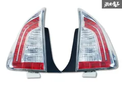 ZVW30 プリウス 後期 純正 左右テールランプ セット　⑧ USトヨタ純正 北米プリウス ZVW30 後期 US仕様 テールランプ