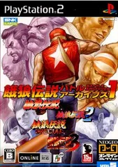 PS2 ソフト NEOGEOオンラインコレクション Vol.5 餓狼伝説バトルアーカイブズ1 SNK(エスエヌケイ)