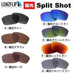 オークリー スプリットショット マット プリズムディープウォーター