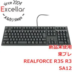 【中古】REALFORCE東プレ　R3SC41 キーボード　91キー 製品 : REALFORCE / R3SA31 | REALFORCE | 日本製プレミアムキーボード