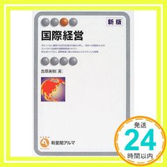 Item thumbnail for item e73dd8b3-721a-483b-b130-a13f3c4793a8