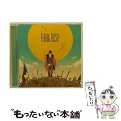 【中古】 Ribing fossil / りぶ / 