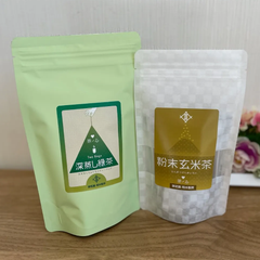 【粉末玄米茶スティック＆三角ティーバッグ深蒸し緑茶20個入セット】