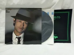 ⭐︎【極美品】⭐︎矢沢永吉　YAZAWA中古レコードセット売り6枚セット 楽天市場】【送料無料】【中古LPレコード】矢沢永吉 YAZAWA : 63堂