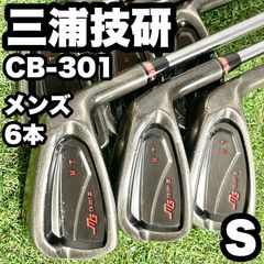 貴重！ レフティ MIURA 三浦技研 CB-8101 アイアン 9本 セット - メルカリ