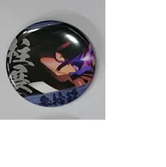 伊黒 小芭内 鬼滅の刃 柱展 そして無限城へ 柱百景 エモーショナル缶バッジ 伊黒小芭内 39 グッズ 缶バッチ