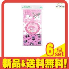 Item thumbnail for item 28a15ded-e3f1-451f-98a7-c12cc6966fea