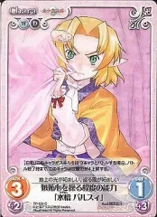 2025年最新】chaos tcgの人気アイテム - メルカリ