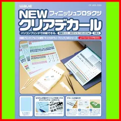 2025年最新】アルプス電気 インクの人気アイテム - メルカリ