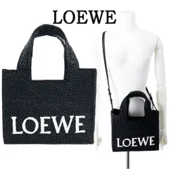 ロエベ バッグ フォント トート スモール ラフィア LOEWE FONT TOTE SMALL BAG A685B59X01 1100 / 0010869030 ブラック カゴバッグ ショルダー ハンドバッグ