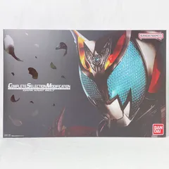 2025年最新】CSMキバットベルトの人気アイテム - メルカリ 2025年最新】CSMキバットベルトの人気アイテム - メルカリ