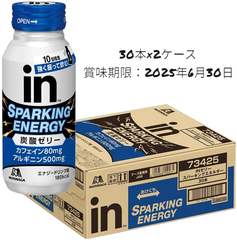 森永製菓 inゼリー スパーキングエネルギー 180g 30本 2ケース 炭酸ゼリー
