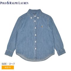 ポロ ラルフローレン 長袖シャツ 322713843 キッズ ジュニア 子供 コットン デニム シャツ POLO RALPH LAUREN カラー:ブルー  品番：21231449