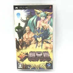 未使用品 零・超兄貴(限定版) - PSP