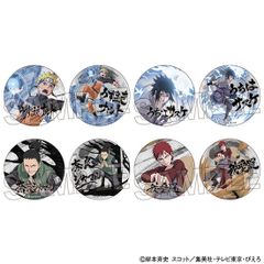 新品未開封 コレクション缶バッジ HEROES ジャンショ うちはサスケ 10