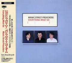 MANIC STREET PREACHERS中古レコード入荷しました！！ : 千葉県