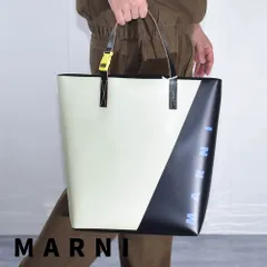 2025年最新】marni メンズ トートバッグの人気アイテム - メルカリ