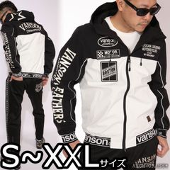 【美品】VANSON バンソンジャージセットアップ 上下 スカル迷彩 美品】VANSON バンソンジャージセットアップ 上下 スカル迷彩 - メルカリ