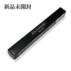 【新品未開封】レスプロンド アイプリン EYE PUDDING 美容液 コンシーラー 2ml