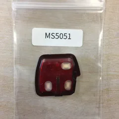 MS5051 S刻印 MITSUBISHI 三菱純正 EKワゴン コルト ランサー デリカなど 3ボタン スマートキー キーレス リモコン 鍵のサムネイル
