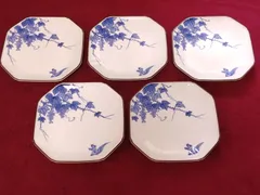 2025年最新】辻常陸 ☆。14代の人気アイテム - メルカリ