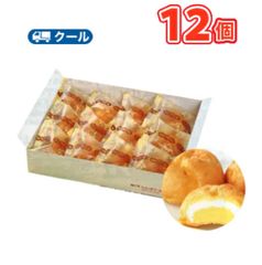 白バラ シュークリームセット 12個入（クール便）大山乳業農業協同組合 シュークリーム 洋菓子 スイーツ