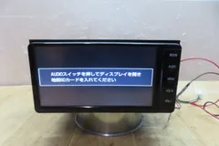 2025年最新】nszt-w64の人気アイテム - メルカリ
