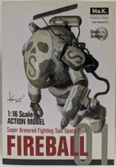 2025年最新】1/16 マシーネンクリーガーの人気アイテム - メルカリ