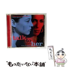 【中古】 トーク・トゥ・ハー オリジナル サウンドトラック / サントラ / 