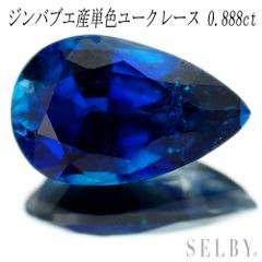 ポンテヴェキオフルエタニティー ポンテヴェキオ エテルニーナ フルエタニティリング K18PG