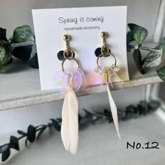 羽イヤリング⭐︎ピンクベージュ