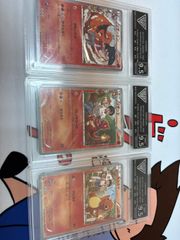 御三家　3連番 ヒトカゲ　リザード　リザードン　cp3