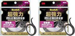 3M 両面テープ 超強力 自動車ダッシュボード用 取り外せる 幅15mm 長さ3m スコッチ SCD-15 セミロング プレミアゴールド (× 2)