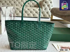 【今日特価】Goyard ゴヤード ショッピングバッグ / Goyard Shopping Bag-WTO輸入4