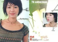 2025年最新】井川遥の人気アイテム - メルカリ