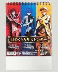 Item thumbnail for item 5068cf4b-9a41-4e36-b325-a3fad42443ec