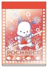【中古】ノート・メモ帳 ポチャッコ 「サンリオキャラクターズ ミニメモ帳コレクション2」