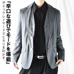 テーラードジャケット メンズ 細身 スリム 細目 タイト フェイクレイヤード 重ね着風 ブレザー ジャケット アウター 本切羽 牛革切替 アシンメトリー かっこいい イケオジ 高校生 大学生 春 春服 秋 秋服 冬 冬服 10代 20代 30代 40代 50代