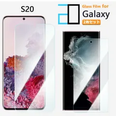 [2F102] 2枚セット｜ブルーライトカットガラスフィルム Galaxy S20 フィルム SC-51A SC-51A SC-51ASC-51AギャラクシーS20GalaxyS20 SC51A 強化ガラス 液晶保護フィルム 気泡防止 眼精疲労軽減 ガラス保護