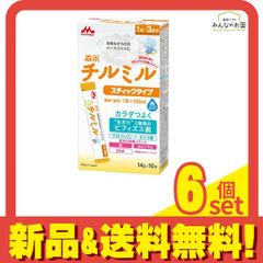 Item thumbnail for item 44513ffb-8730-4096-a388-d4fe851623fe