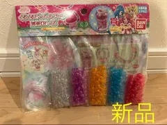 2025年最新】プリキュア ビーズ メーカーの人気アイテム - メルカリ
