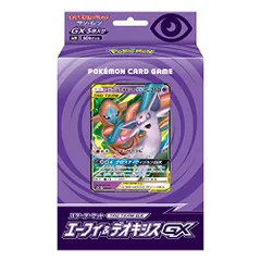 エーフィ&デオキシスGX SA TAG TEAM GX タッグオールスターズ エーフィ&デオキシスGX [SMM][001/031][-]の通販 | 最安値＆即日