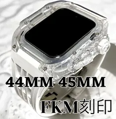 インビジブル×ホワイト★アップルウォッチバンド ラバーベルト カバー Apple Watch クリア ケース 44mm 45mm  スポーツ メンズ レディース