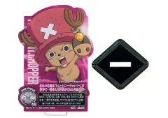 【中古】アクリルスタンド・アクリルパネル トニートニー・チョッパー(おれの名前はトニートニー・チョッパー!...) ACLLET -ワンピース vol.1- 「一番くじ ワンピース TVアニメ25周年 ～海賊王への道～」 F賞