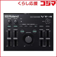 2025年最新】ローランド vt-4の人気アイテム - メルカリ