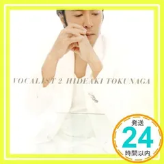 2025年最新】来生えつこの人気アイテム - メルカリ